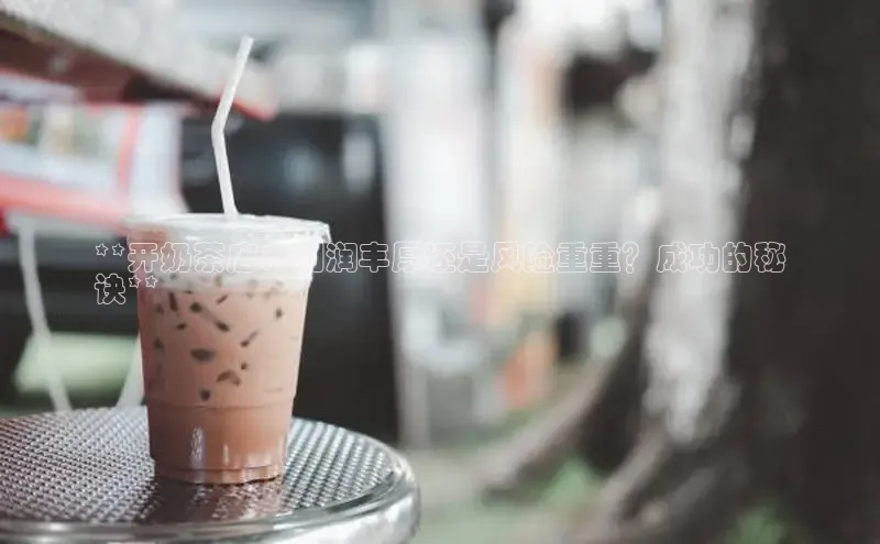 ng娱乐电子游戏官网雷柏科技