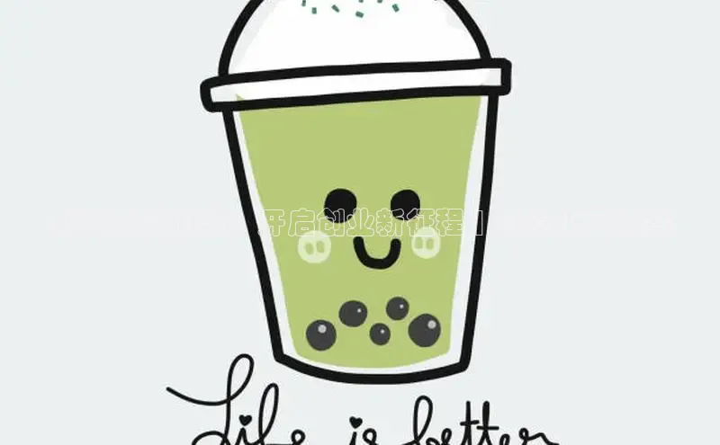 ng28苹果下载汉得信息