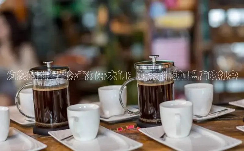 南宫28NG相信品牌力量滴滴出行