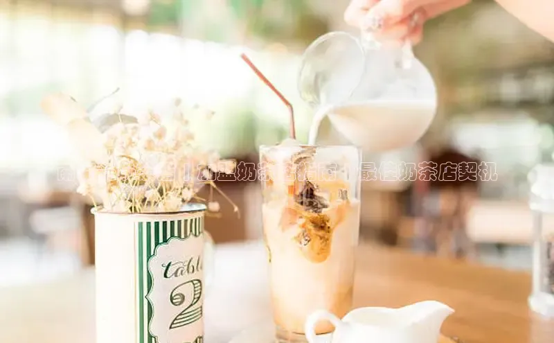 ng28南宫娱乐平台下载普信公司