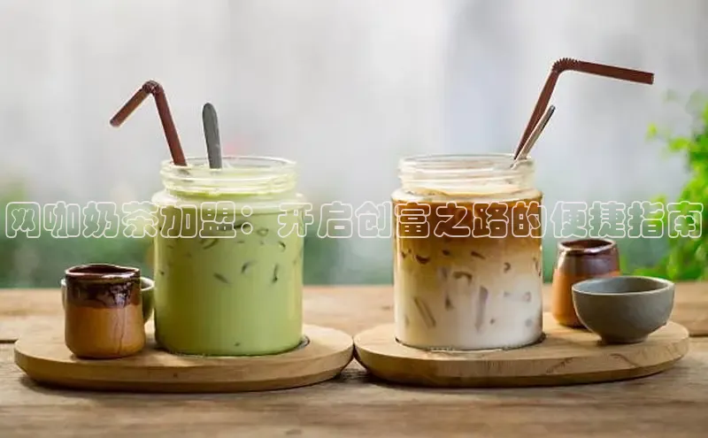 ng28相信品牌的力量登录入口天键股份