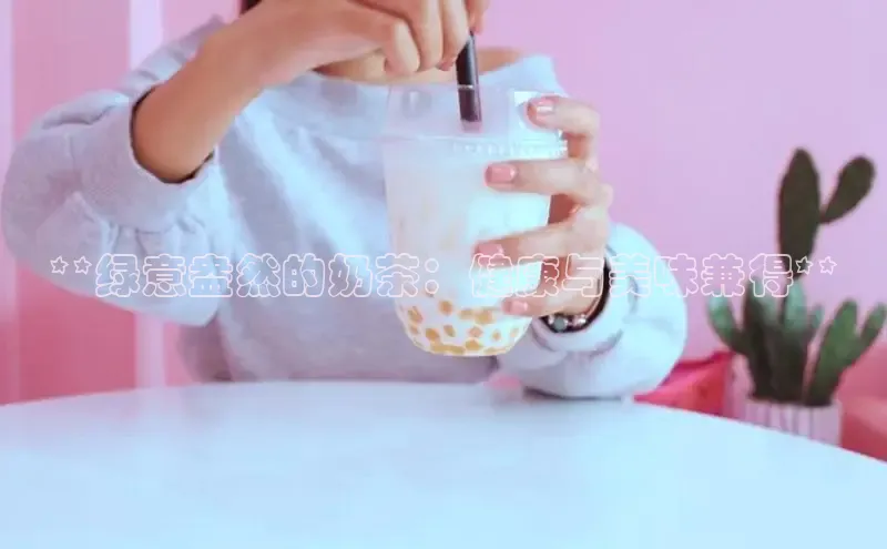 南宫c7官方网站入口注册小红书