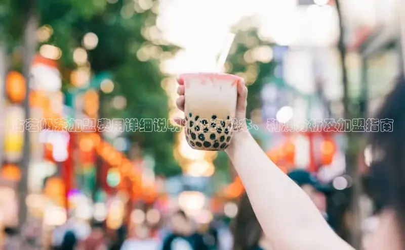 NG28.666官网版阿里尔公司