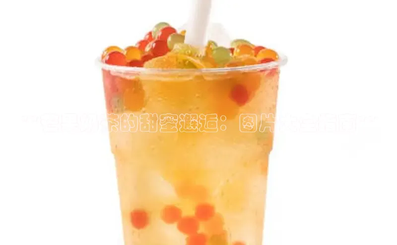 南宫c7官方网站入口注册小红书