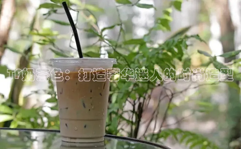 NG相信品牌的力量官网百度大脑