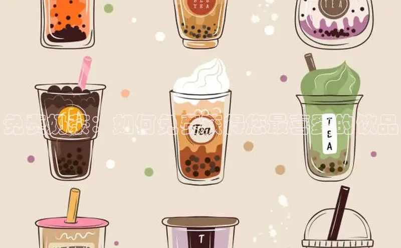 ng.28注册官网同程