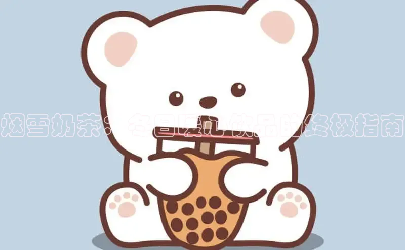 南宫app相信品牌的力量梯哥哥科技