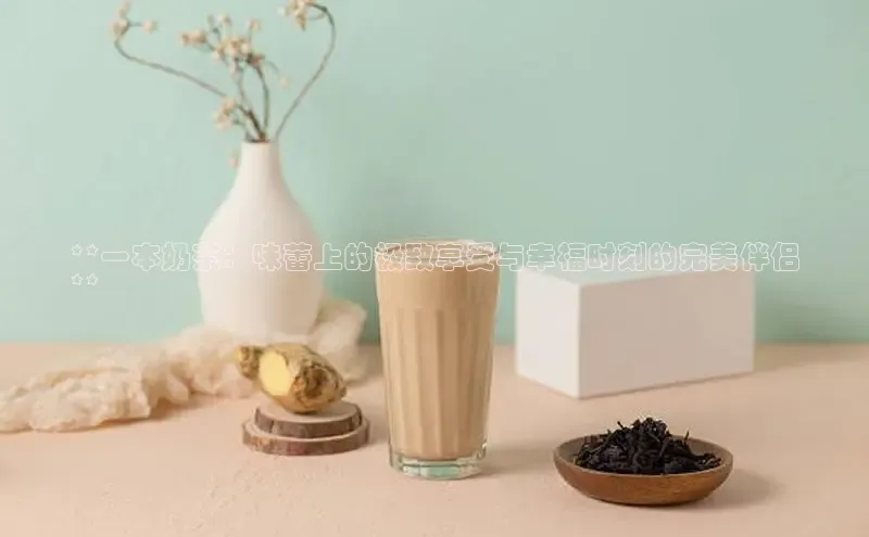 ng南宫国际app入口注册百度社团赞助平台