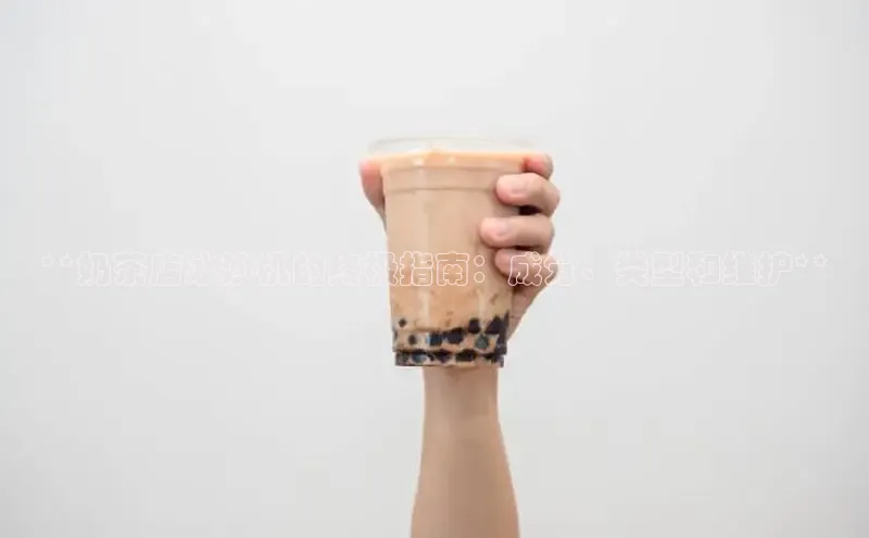 南宫·NG28在线登录轻美电器