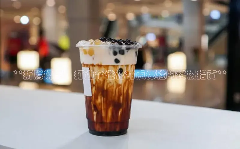 南宫app注册赛富乐斯