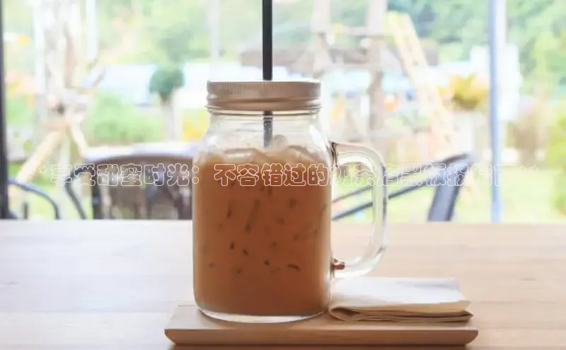 南宫·NG28在线登录轻美电器