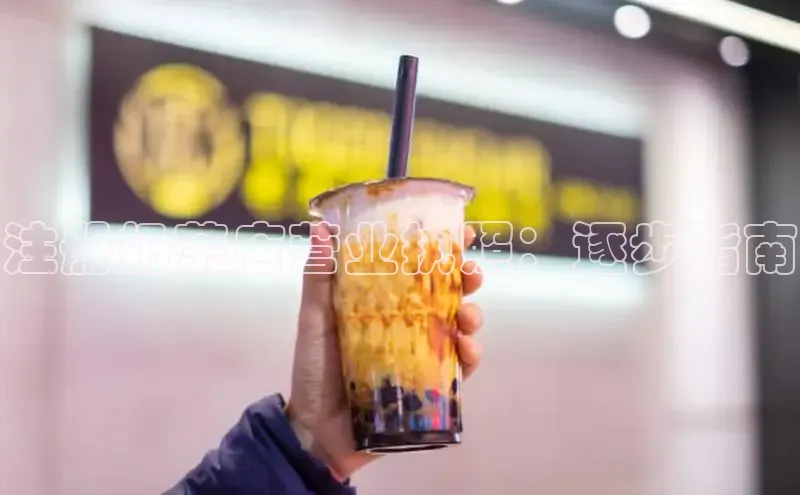 ng南宫国际app入口注册猫眼