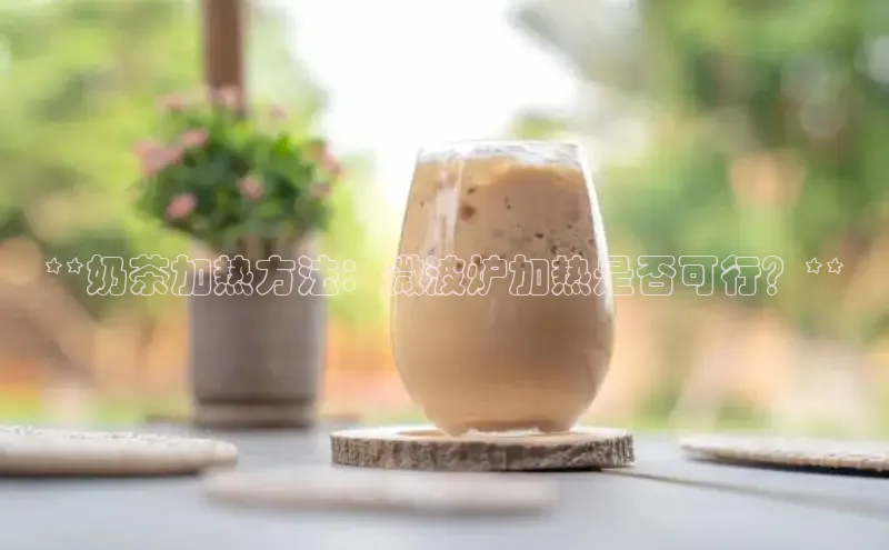 南宫注册入口官网注册字节跳动