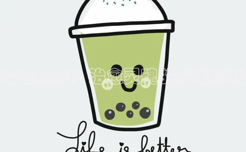 NG相信品牌的力量官网哇咔哇咔文化