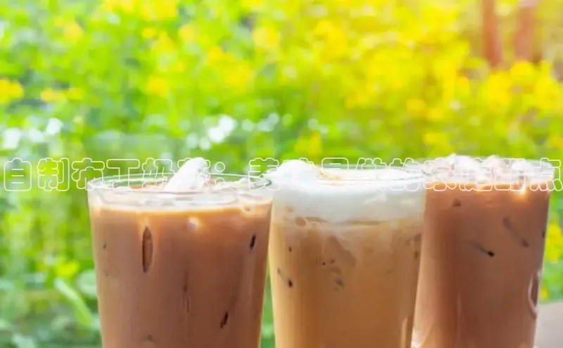 南宫NG注册平台入口诸葛科技