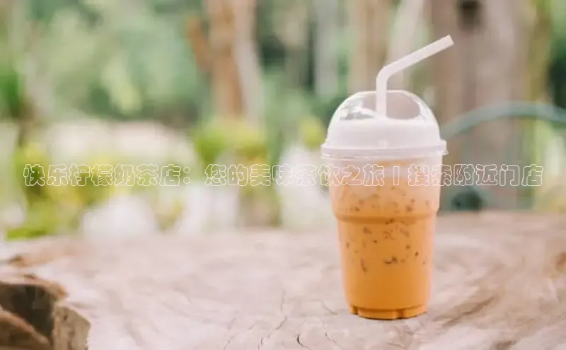 ng28南宫娱乐平台下载普信公司