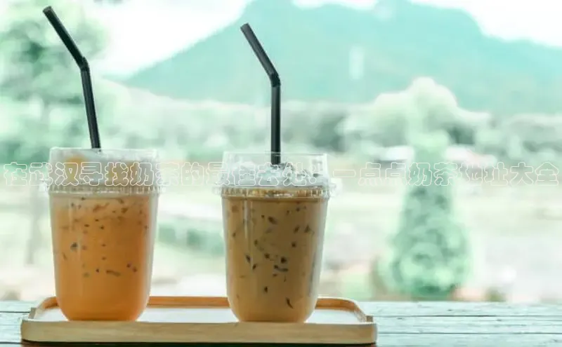 南宫app相信品牌的力量梯哥哥科技