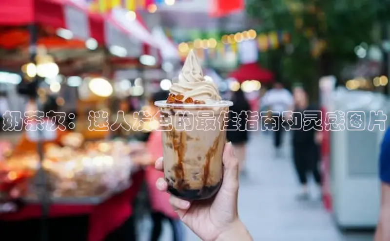 ng28相信品牌的力量注册入口巴美列捷福