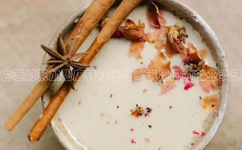 ng.28注册官网观星盘