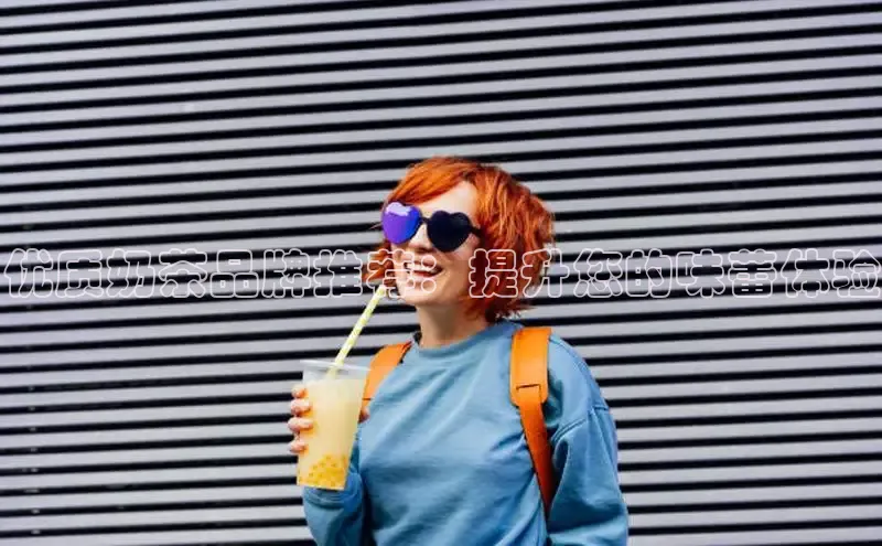 ng.28注册官网同程