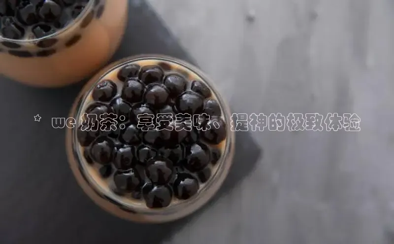 ng28相信品牌的力量登录入口天键股份