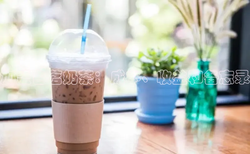 NG·28官网金山办公