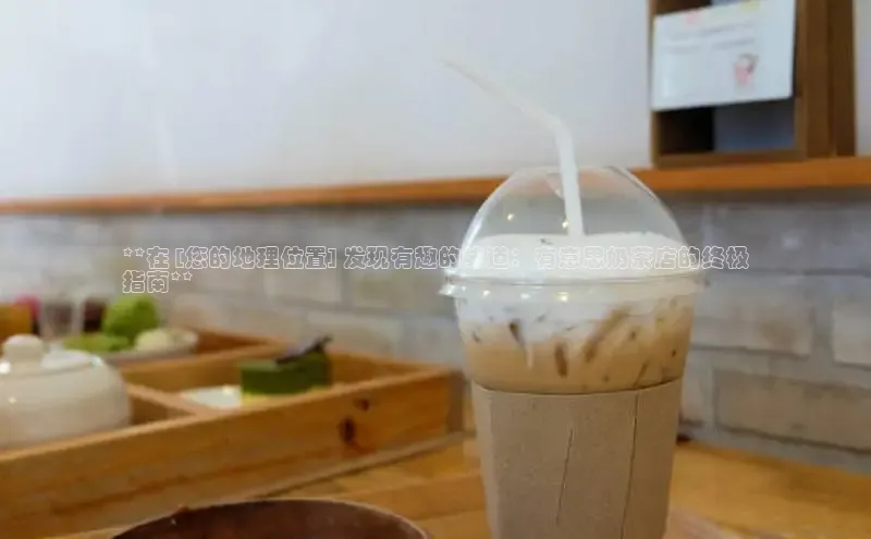 ng28官网入口下载光魔科技