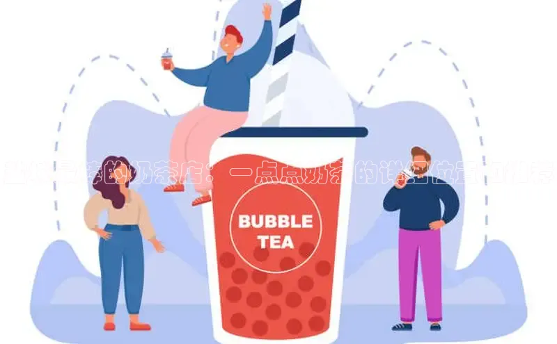 ng28游戏官网平台每日互动