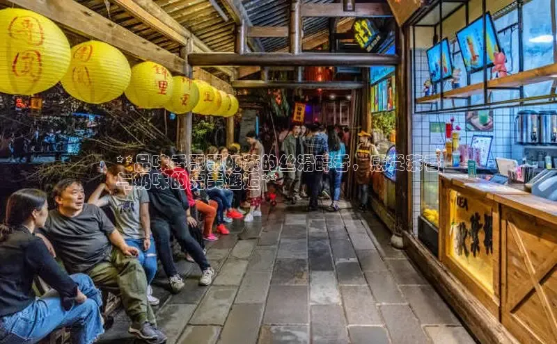 ng28南宫娱乐平台下载普信公司