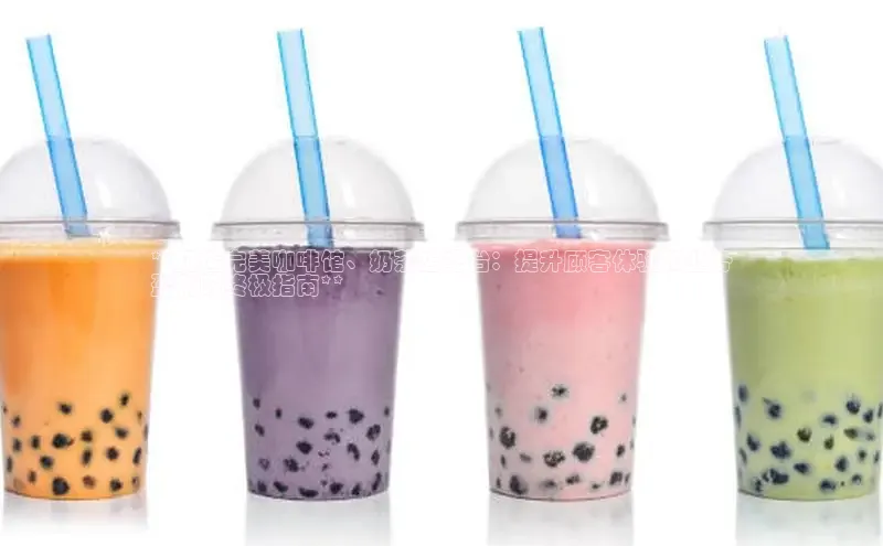 南宫28官网登录入口最新版宇信科技