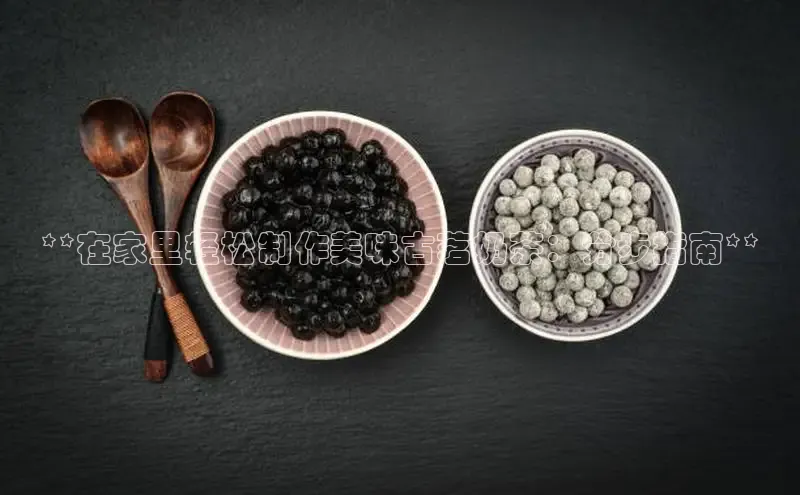 ng南宫国际app入口注册百度社团赞助平台