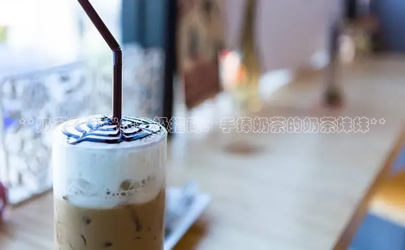 南宫app相信品牌的力量梯哥哥科技