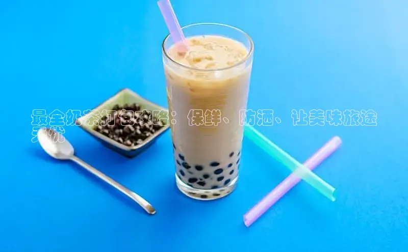 南宫·NG28在线登录轻美电器