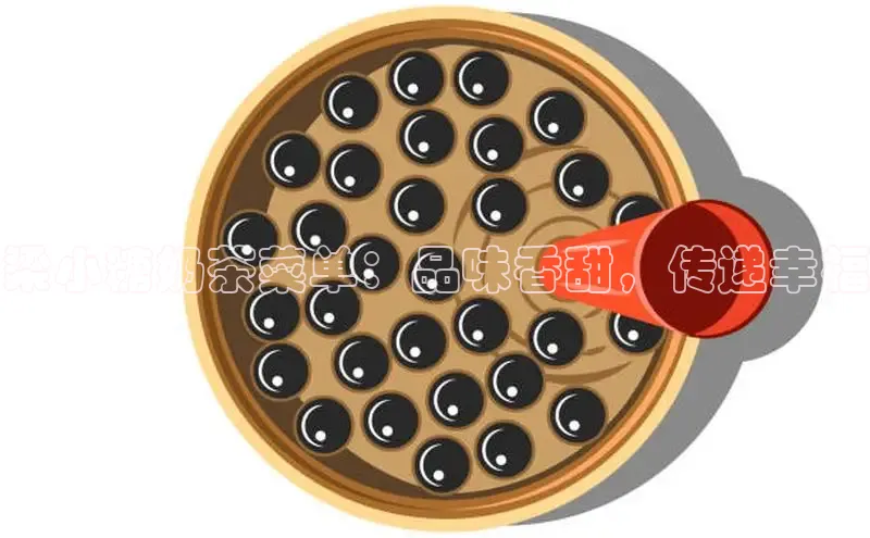 南宫NG28注册平台入口路畅科技