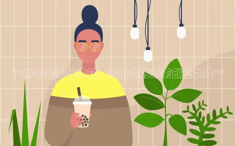 NG28.666官网版小度商城