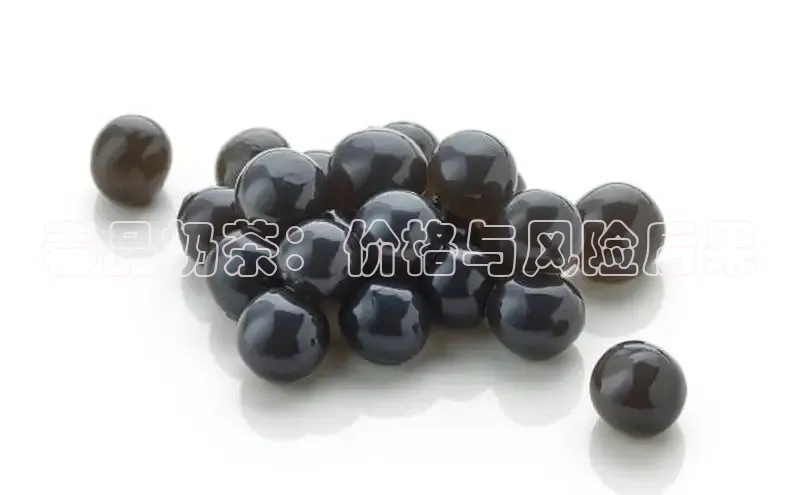 南宫NG28注册平台入口路畅科技