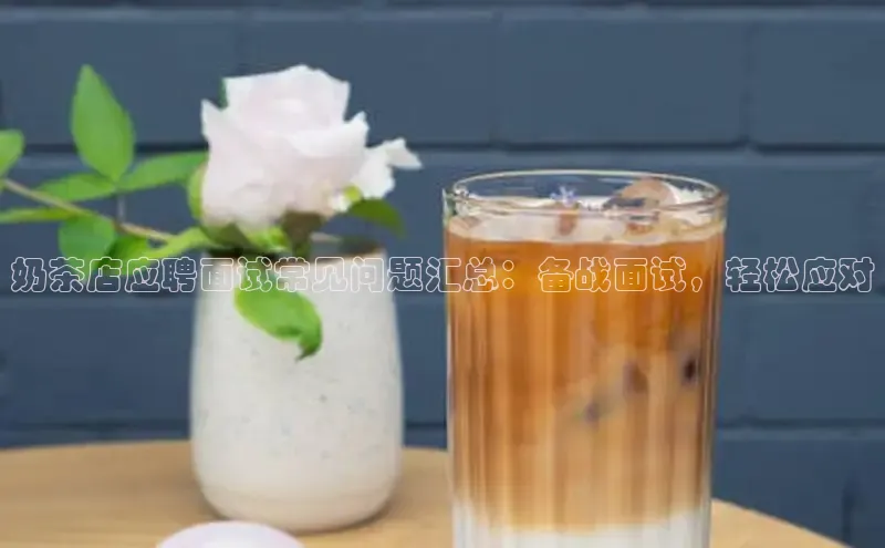 NG28·南宫体育度小满理财