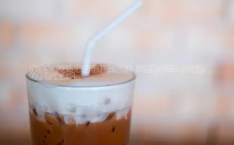 NG·28官网百度安全社区