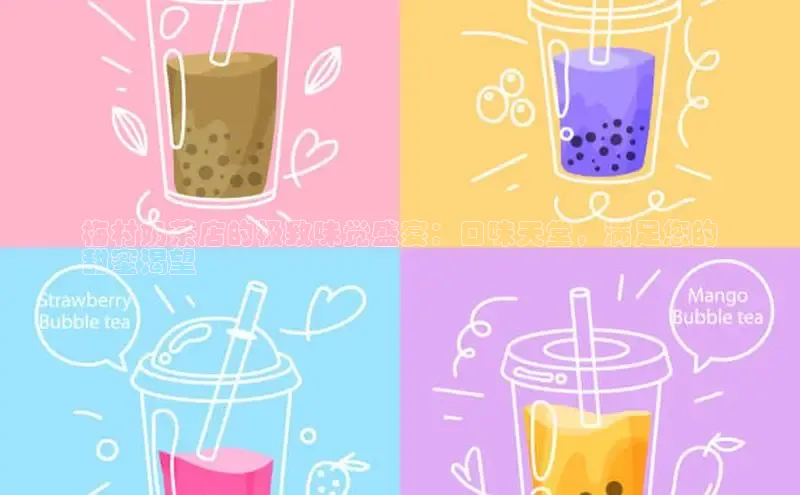 南宫28相信品牌的力量百度游戏