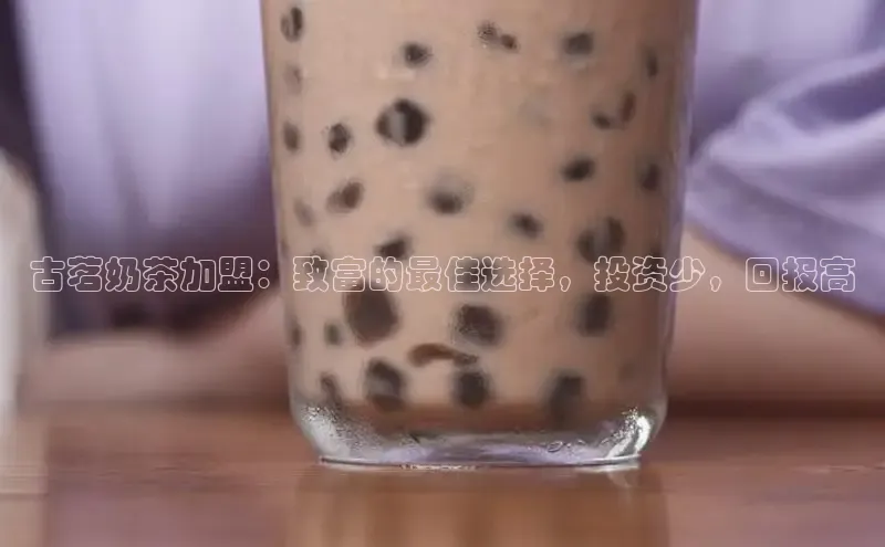 南宫NG28注册平台入口路畅科技