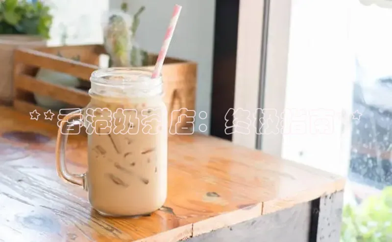 ng南宫国际app入口注册猫眼