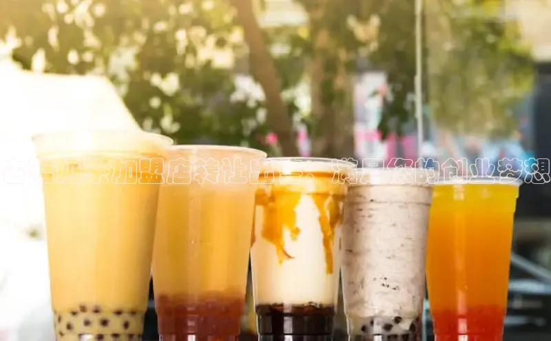 NG·28官网金山办公