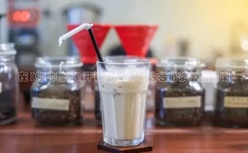 NG28网页版神思电子