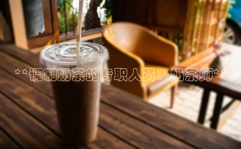 ng娱乐电子游戏官网雷柏科技