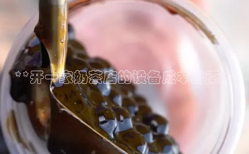 南宫app相信品牌的力量梯哥哥科技