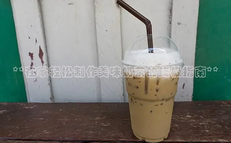 ng娱乐电子游戏官网雷柏科技