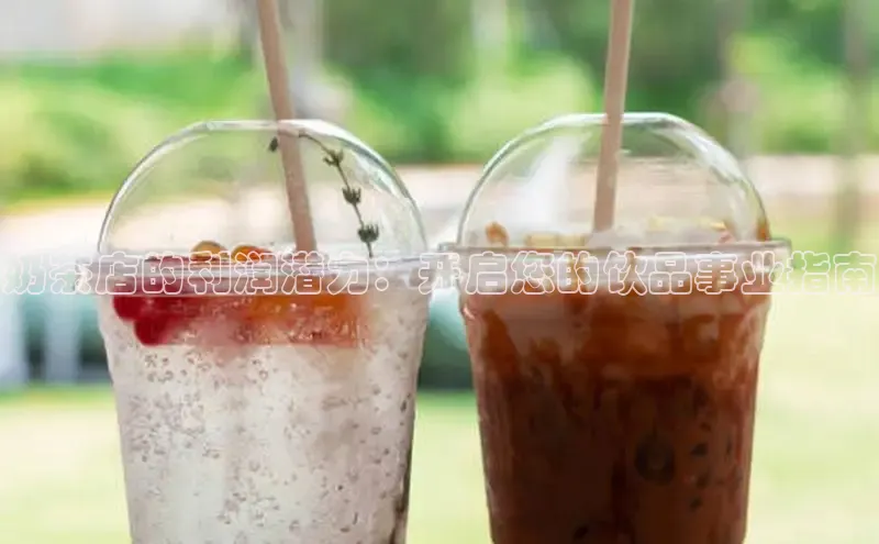 ng.28注册官网同程