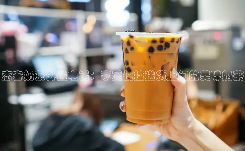 NG相信品牌的力量官网哇咔哇咔文化