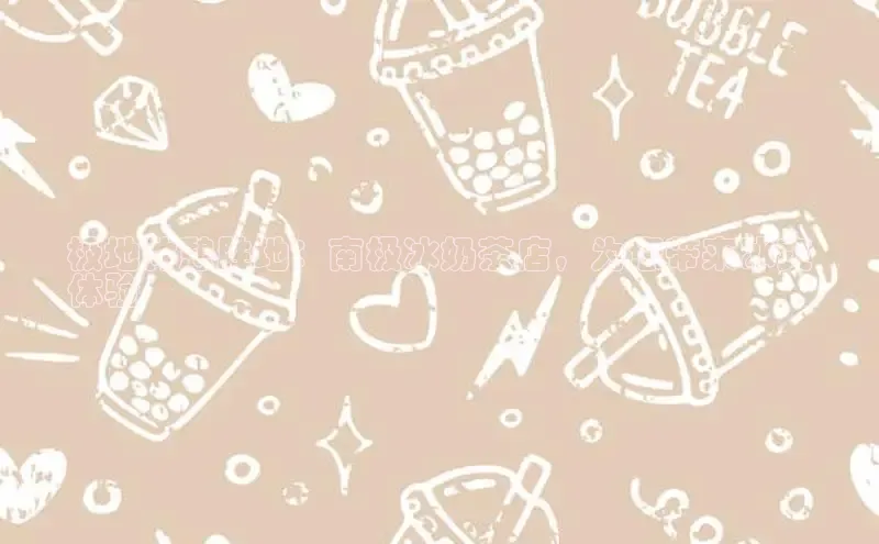 ng南宫国际app入口注册猫眼