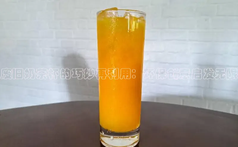 南宫NG娱乐官方版携程